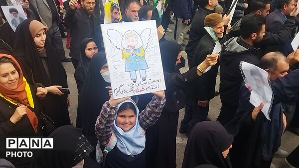 راهپیمایی قدس ، نماد مقاومت و وحدت ملت ایران و اسلامی ۲
