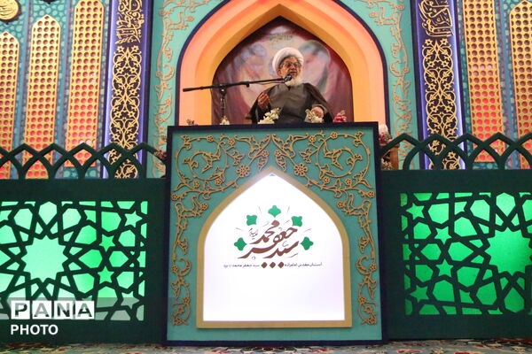 وداع با با ماه مهمانی خدا در امامزاده سید جعفر محمد یزد 