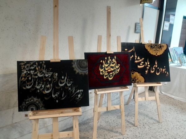 افتتاح نمایشگاه فرهنگ و هنر ناحیه ۶ مشهد