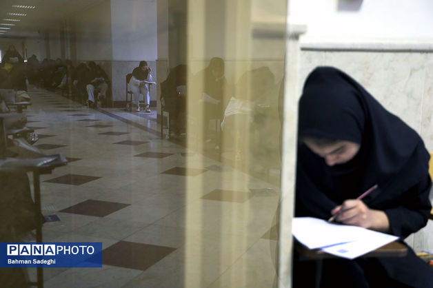 آغاز توزیع کارت ورود به جلسه آزمون جذب دانشجوی مهارت‌آموز وزارت آموزش‌وپرورش از روز دوشنبه