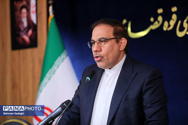 نشست خبری سخنگوی قوه قضاییه