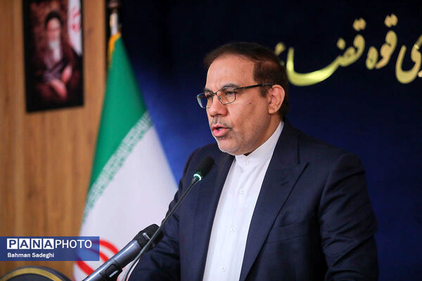 نشست خبری سخنگوی قوه قضاییه