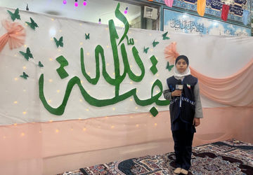 شب نیمه شعبان ، شب دلدادگی عاشقان در حریم یار