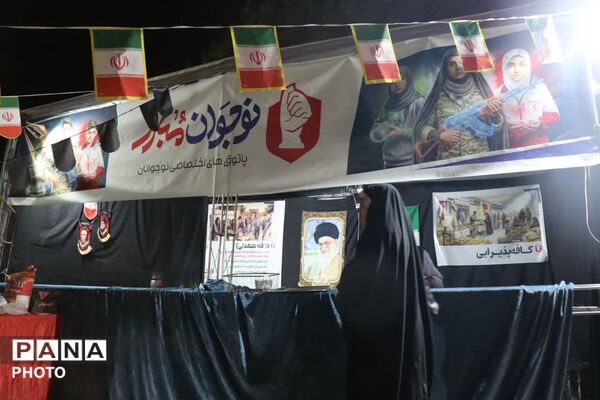  موکب نوجوانان مبارز در بلوار شهید قرنی مشهد