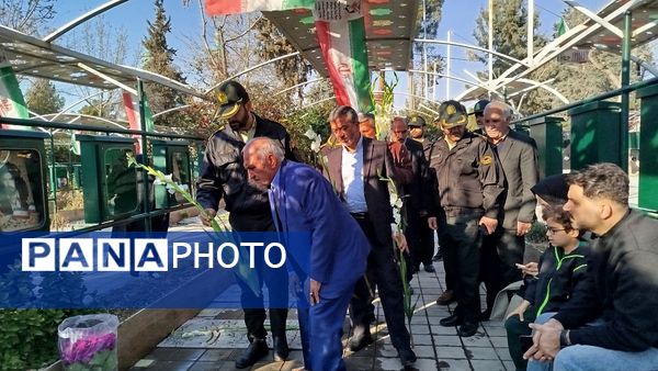 آیین گلباران مزار شهدای امامزاده محمد کرج