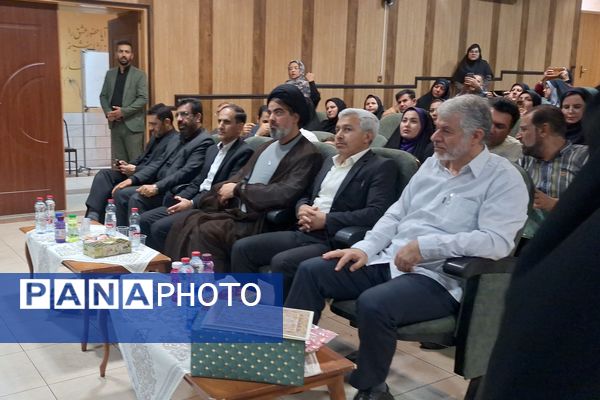 تجلیل از مقام‌آوران جشنواره تجارب برتر تربیتی 