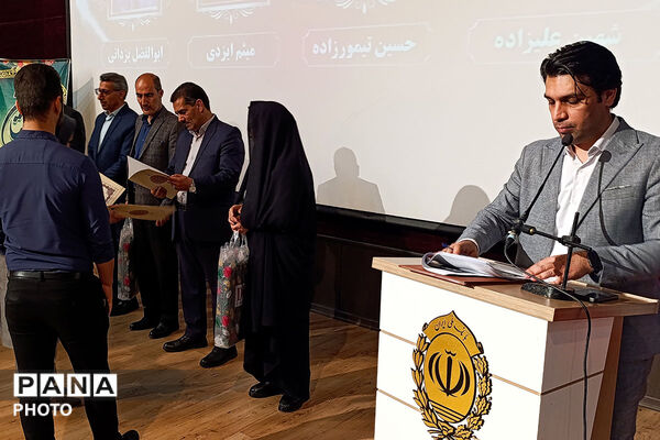 اختامیه یادزهمین جشنواره نوجوان خوارزمی خراسان شمالی 