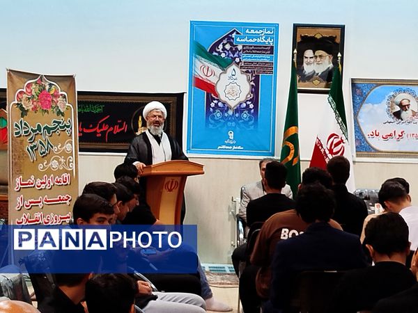 مراسم نشست کمیته دانش آموزی ستاد نماز جمعه کاشمر با امام جمعه کاشمر 