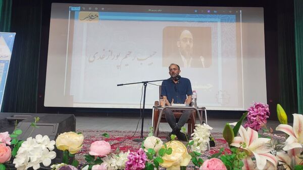 برگزاری دوره آموزشی تربیتی جهت توانمند سازی معلمان مدارس منطقه ۱۰