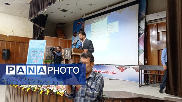 برگزاری دوره توانمندسازی نیروی انسانی در راستای رویکرد اصلاح روش‌های آموزش و تحول در محیط‌های یادگیری