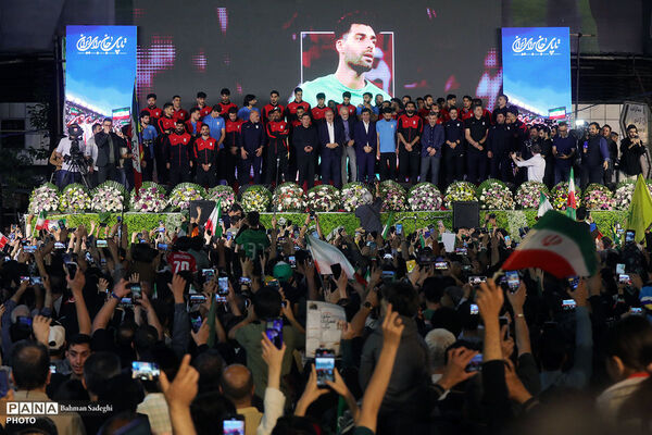 بدرقه تیم ملی فوتبال به جام جهانی 2026
