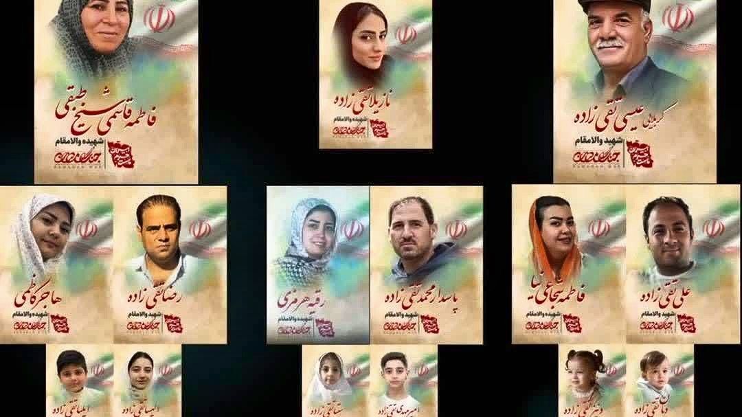 آسمانی شدن پانزده ستاره در دامان البرز؛ شش غنچه نوشکفته از این خانواده پرپر شدند