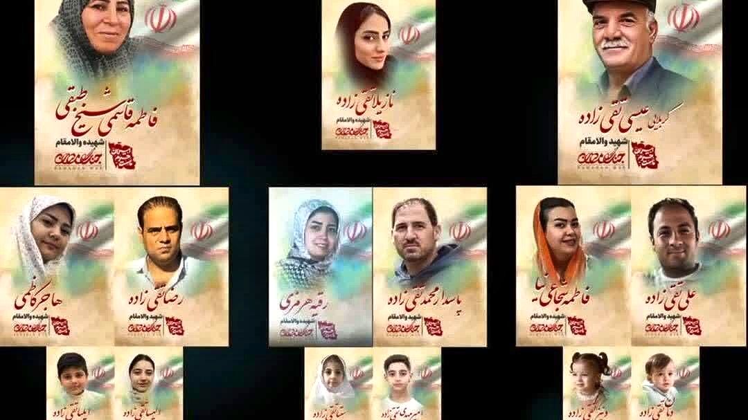 آسمانی شدن پانزده ستاره در دامان البرز؛ شش غنچه نوشکفته از این خانواده پرپر شدند