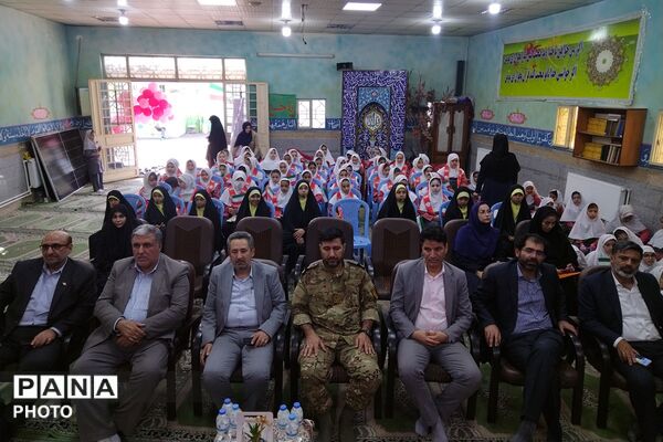 برپایی جشن عاطفه ها در آموزشگاه سردار جنگل چهاردانگه