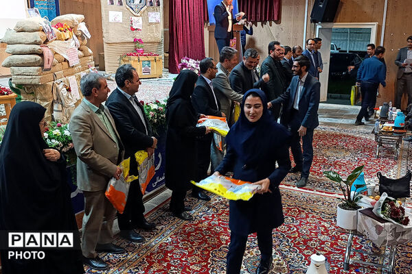 کارکنان اداره‌کل آموزش و پرورش خراسان شمالی 