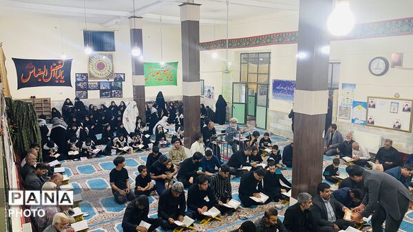 محفل انس با قرآن به یاد رهبر شهید انقلاب