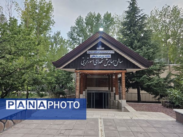 برگزاری اردوی فکرت در اردوگاه شهید مصطفی خمینی دماوند