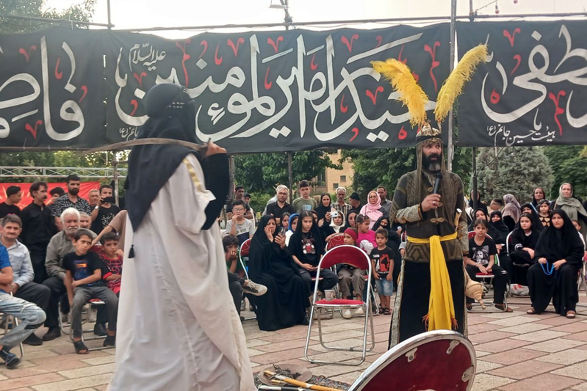 تعزیه‌خوانی دهه دوم محرم در بهارستان‌۲