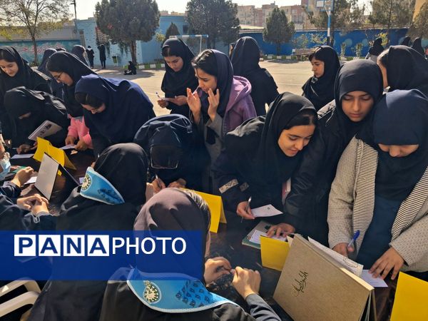 انتخابات شورای دانش آموزی در دبیرستان وکیلی ۹