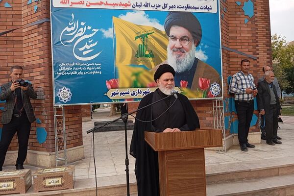اجتماع مردم ولایتمدار ناحیه2 بهارستان در محکومیت ترور دبیرکل حزب الله