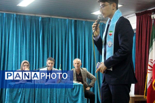 برگزاری مرحله استانی مسابقه مجری‌گری و خبرنگاری دانش‌آموزان استان مازندران