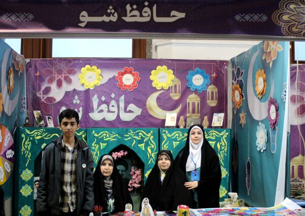 حضور غرفه آموزش و پرورش در نمایشگاه بین‌المللی قرآن