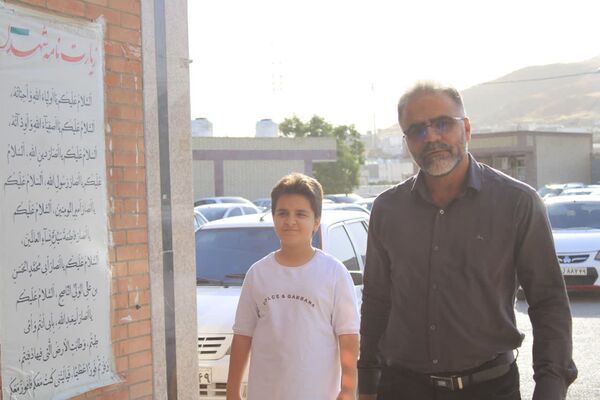  مراسم دعای عرفه در گچساران