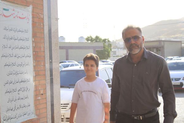  مراسم دعای عرفه در گچساران