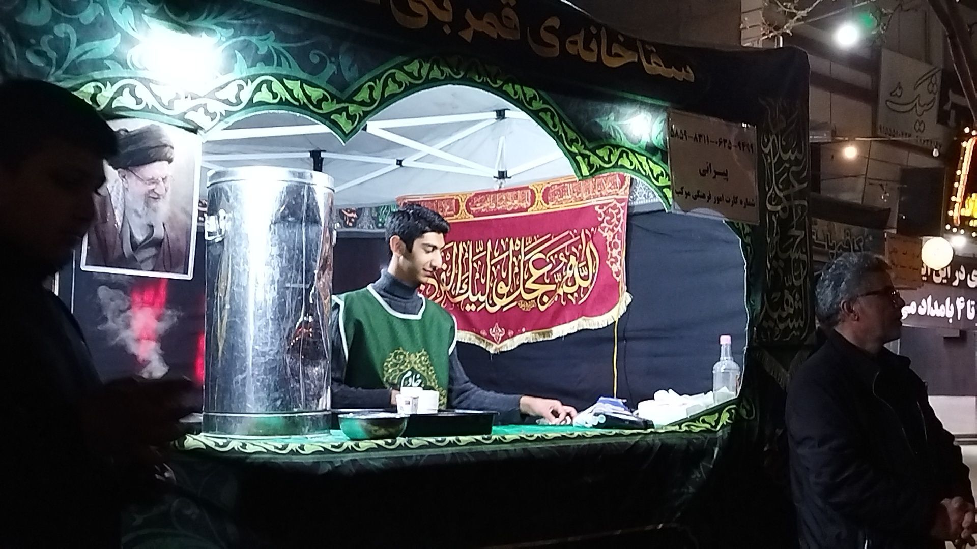 گذری بر سقاخانه قمر بنی هاشم در بلوار فضل نیشابور