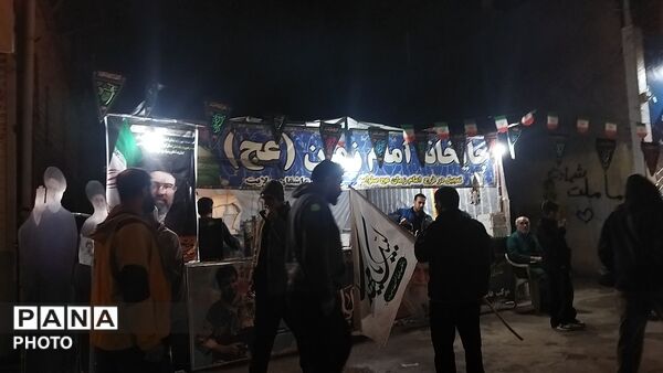گذری بر چایخانه امام زمان ( ع) در چهاردهمین روز از سال ۱۴۰۵
