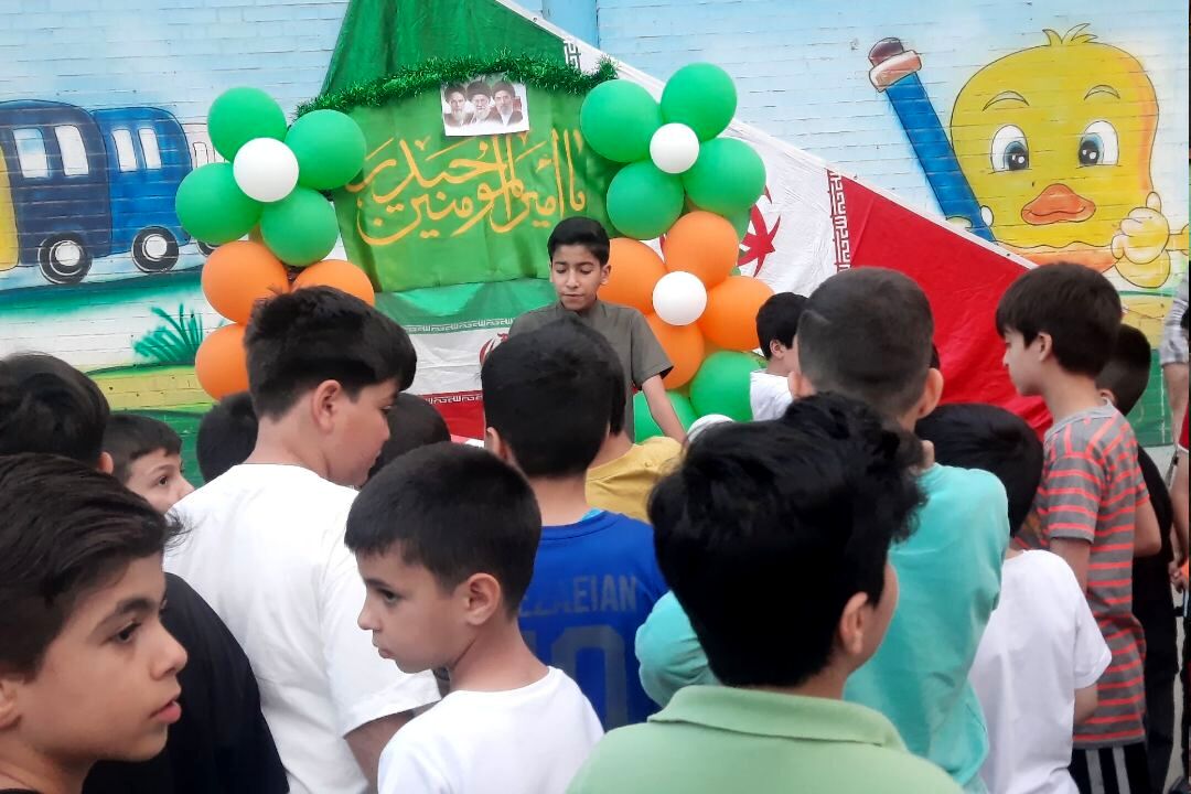  طنین شادی و ولایت در دبستان یاسین؛ جشن باشکوه عید غدیر در شهرستان قدس