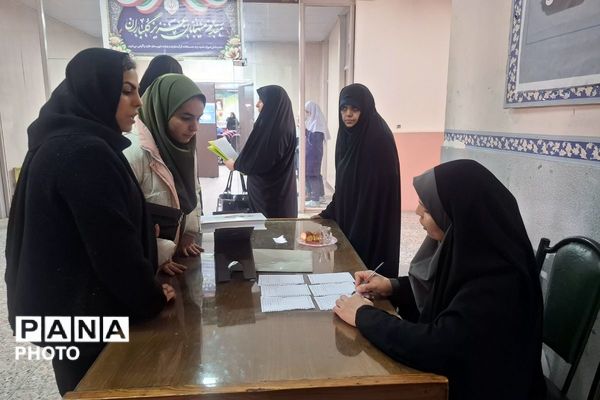 چهل‌و‌چهارمین جشنواره قرآن، عترت و نماز در شهرستان ملارد