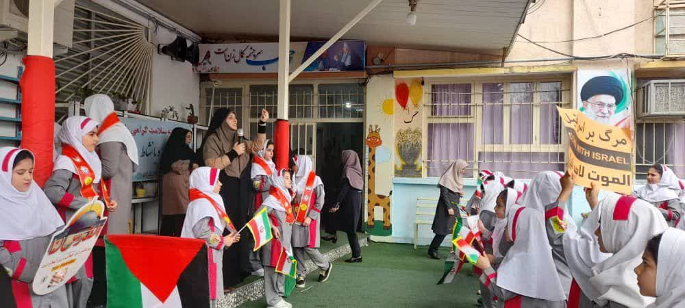 دانش‌آموزان دبستان دخترانه شاهد محمودآباد شعار مرگ بر اسرائیل سردادند