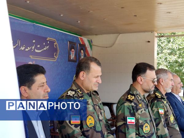 اجرای طرح پیام عدالت در استان فارس