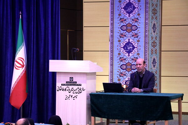 کارگاه توان‌افزایی نظام مراقبت اجتماعی آذربایجان‌شرقی