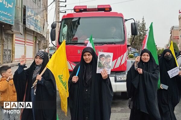 تجدید پیمان مردم ولایتمدار بهارستانی با سومین رهبر انقلاب در روز قدس
