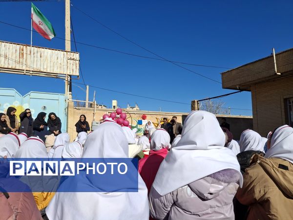 به صدا در آمدن زنگ پژوهش در مدارس شهرستان سامان