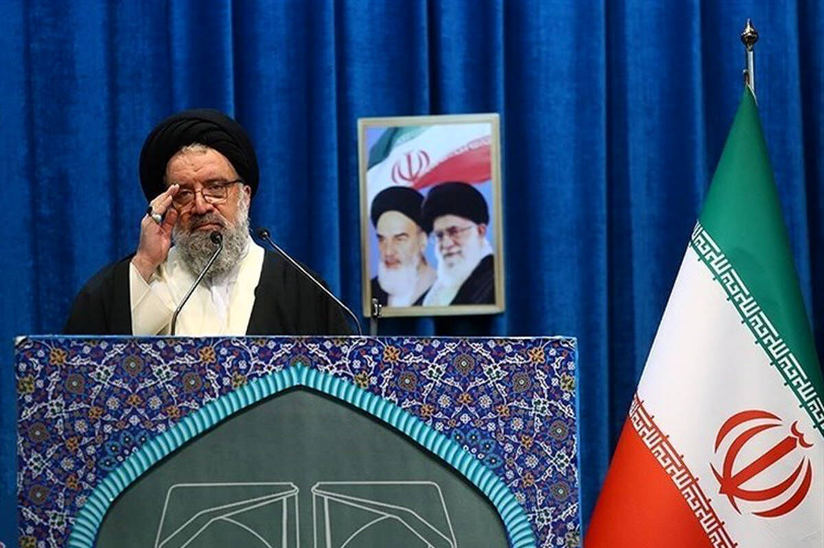 نماز عید قربان در دانشگاه تهران اقامه می‌شود