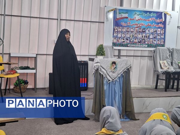 یادواره ۳۴ شهید دانش‌‌آموز و ۵ شهید فرهنگی دفاع مقدس دوازده روزه در مدرسه شاهد شهید مصلحی