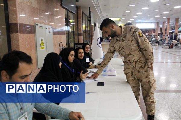 انتخابات ریاست‌جمهوری در میاندورود