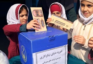مشق همدلی برای عید همدلی در قائمشهر