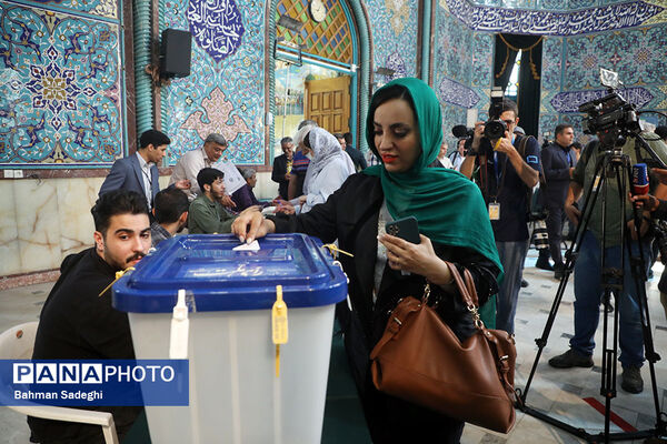 انتخابات چهاردهمین دوره ریاست جمهوری در حسینیه ارشاد
