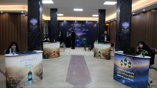 شناسایی و انتخاب نمونه کشوری