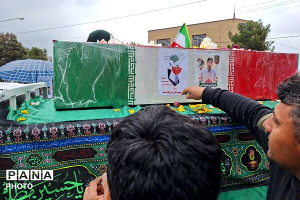 راهپیمایی روز قدس و تشییع شهید اقتدار در مرودشت