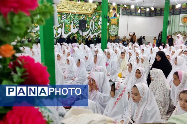 جشن تکلیف و افطار روزه‌اولی‌ها در شهرستان بیجار