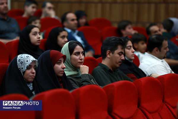 اختتامیه «مسابقه ملی هوش مصنوعی دانش‌آموزی» 