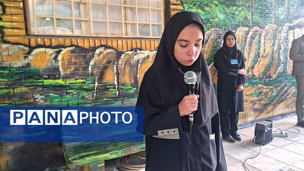 صبحگاه دبیرستان فیاض 