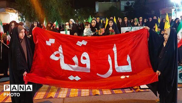 تا پیروزی در میدانیم