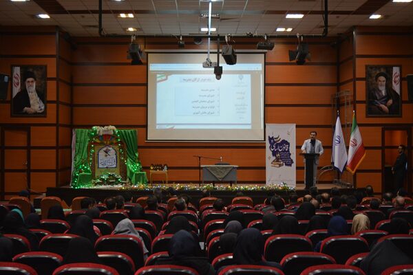 نشست فصلی مدیران «طرح رهیافت» در بهارستان‌دو