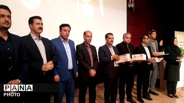 درخشش مقام آوران کشوری و استانی در سالن همایش بانک ملی بجنورد
